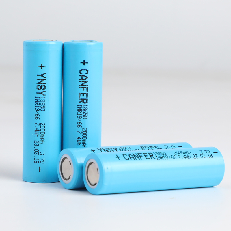  18650-2000mAh（BOS）