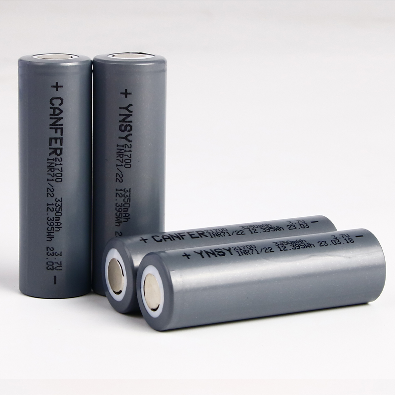  21700-3350mAh（CCE）