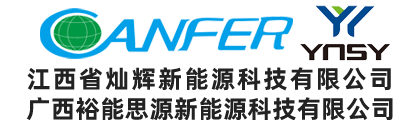 灿辉新能源科技有限公司