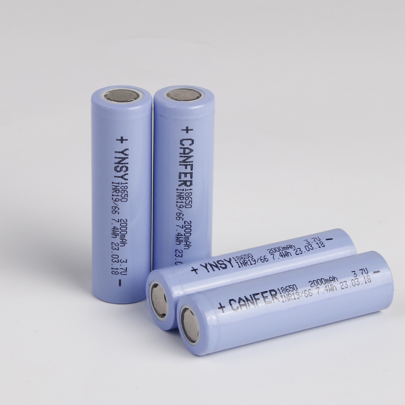 18650-2000mAh（BOP）