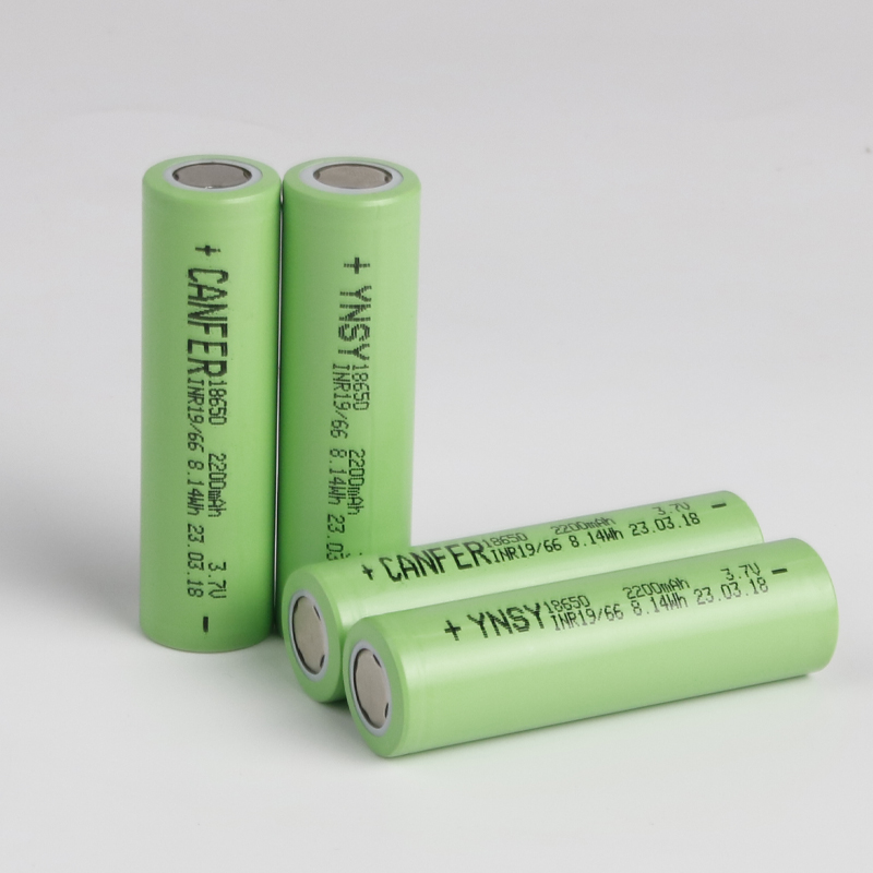  18650-2200mAh（BBS）