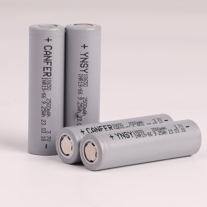  18650-2500mAh（BES）