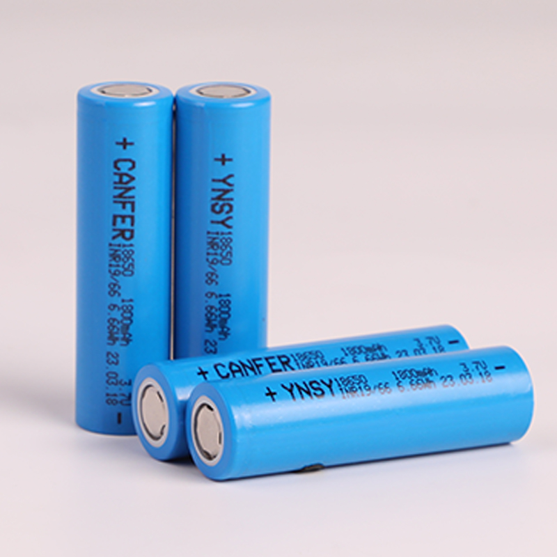  18650-1800mAh（AHP）