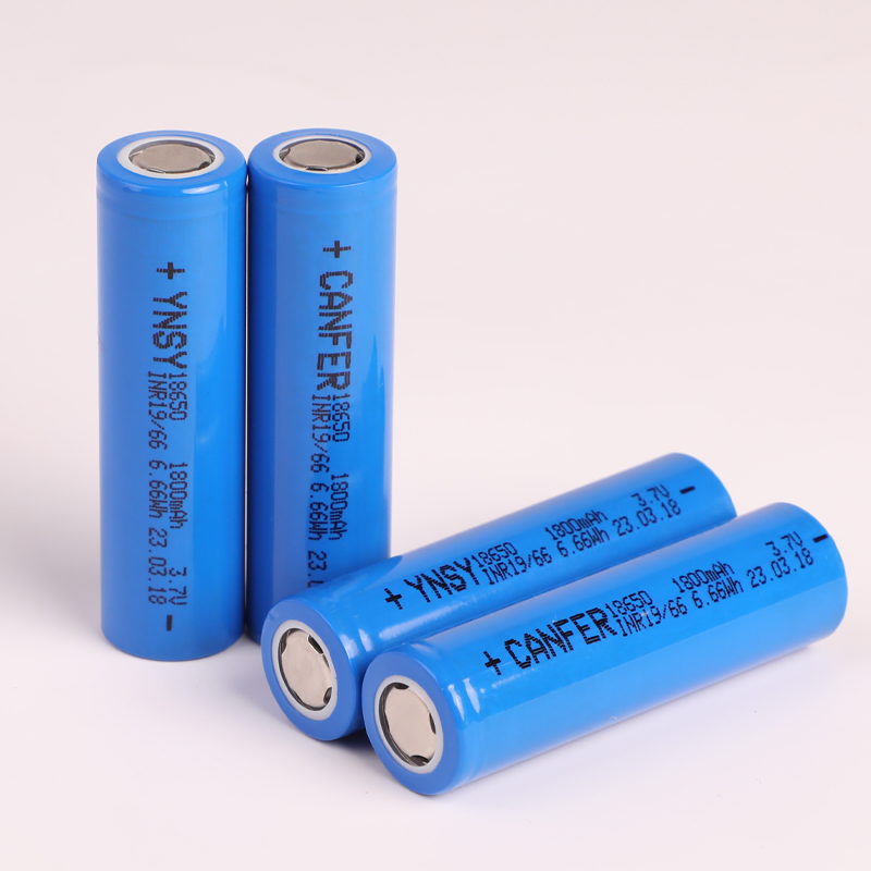  18650-1800mAh（AHS）